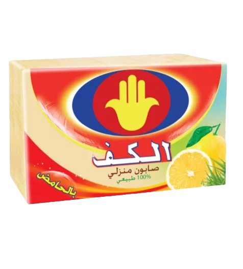El kef  savon