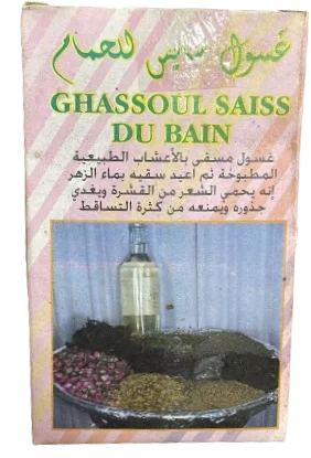  Ghassoul Saiss Du Bain