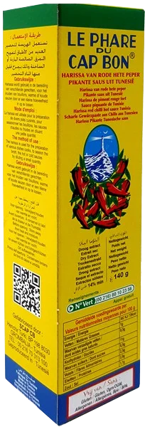  Harissa tube