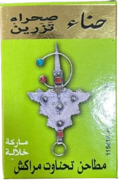 Henna  Sahara Tazarine