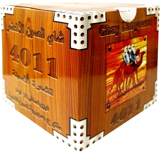Laayoune  thé 4011 CL203
